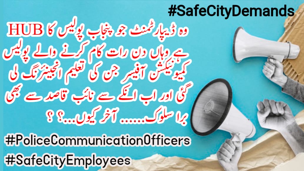 bilaltufail4's tweet photo. Equal rights for all employees.
PPIC3 employees also deserve special allowance and regular structure.
#SafeCityEmployees
@ImranKhanPTI
@UsmanAKBuzdar
@Dr_FirdousPTI
@SHABAZGIL @GovtofPunjabPK @dawn_com @LahoreNewsHD @city42 https://t.co/Io3mUKLvts https://t.co/JgfnvgbSXU