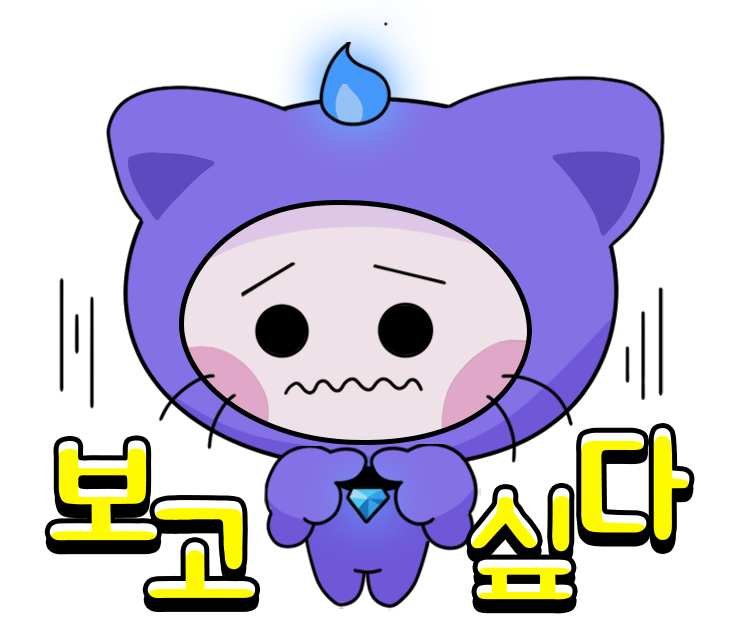 flutterhe_art's tweet photo. #TRUZ_V_STICKER
INDIVIDUAL STICKERS
.
1) CHILLI
.
@treasuremembers
@official_truz
 
#TREASURE #TRUZ #LINEFRIENDS #CHOIHYUNSUK #CHILLI 
#트레저 #트루즈 #라인프렌즈 #최현석 #칠리 https://t.co/HRfBIZmKo0