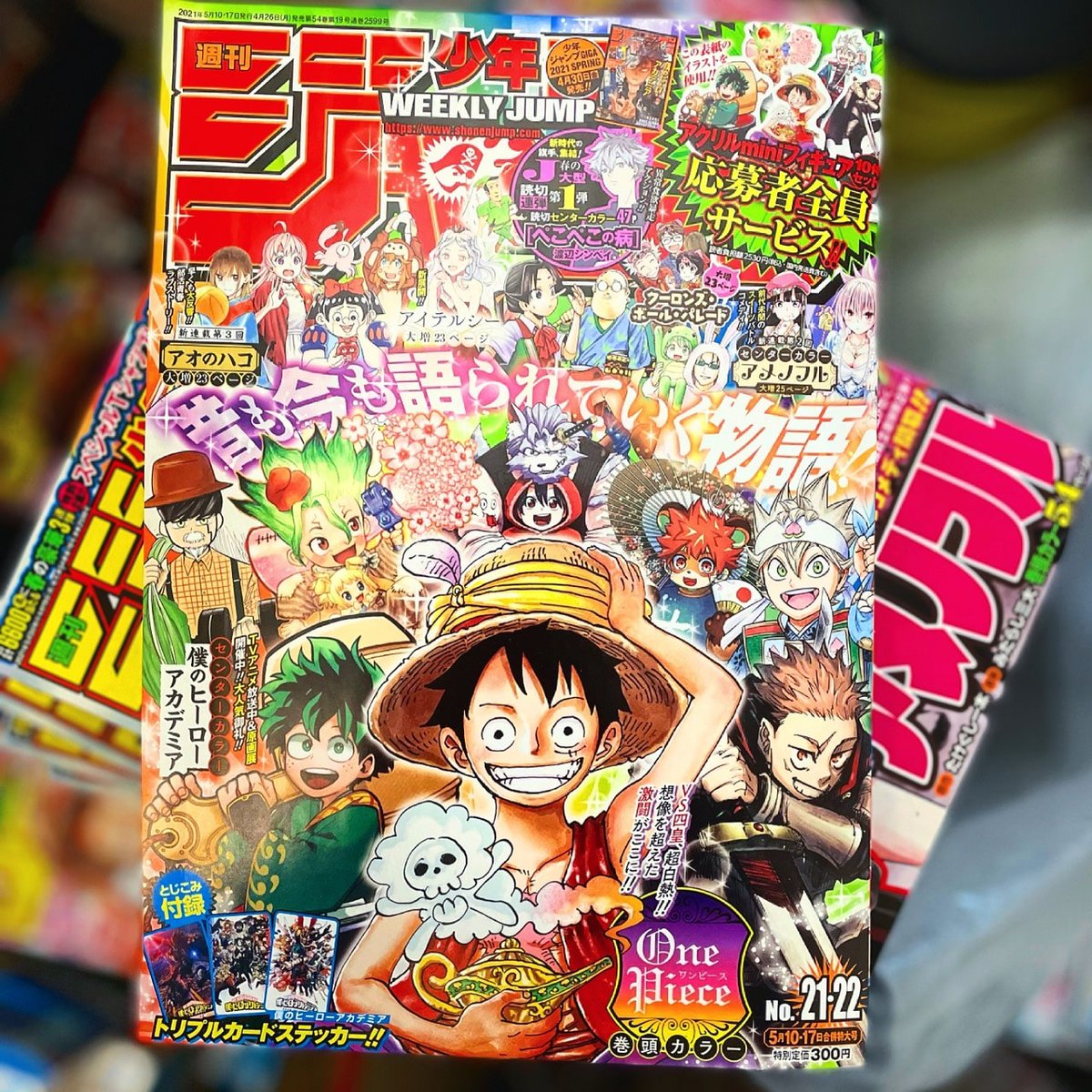 Wl Hannybal はんにばる Hannybbal Twitter