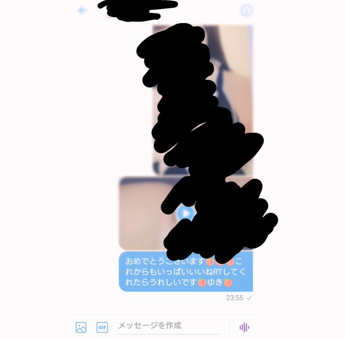 いいねとRTしてくれてたおにいさん一人に送りました🍑皆さんこれからも反応くれたら嬉しいです🍑 https://t.co/xdg14yZuhH<a href="/tag/%E3%82%B3%E3%82%B9%E3%83%97%E3%83%AC"class="tags"><span>#コスプレ</span></a><a href="/tag/%E5%A4%89%E6%85%8B"class="tags"><span>#変態</span></a><a href="/tag/%E8%87%AA%E6%92%AE%E3%82%8A%E5%A5%B3%E5%AD%90"class="tags"><span>#自撮り女子</span></a><a href="/tag/%E3%83%81%E3%83%A3%E3%82%A4%E3%83%8A%E6%9C%8D"class="tags"><span>#チャイナ服</span></a><a href="/tag/%E8%A3%8F%E3%82%A2%E3%82%AB"class="tags"><span>#裏アカ</span></a><a href="/tag/%E3%81%88%E3%81%A1%E3%81%88%E3%81%A1"class="tags"><span>#えちえち</span></a><a href="/tag/%E3%81%88%E3%81%A1%E5%9E%A2"class="tags"><span>#えち垢</span></a>