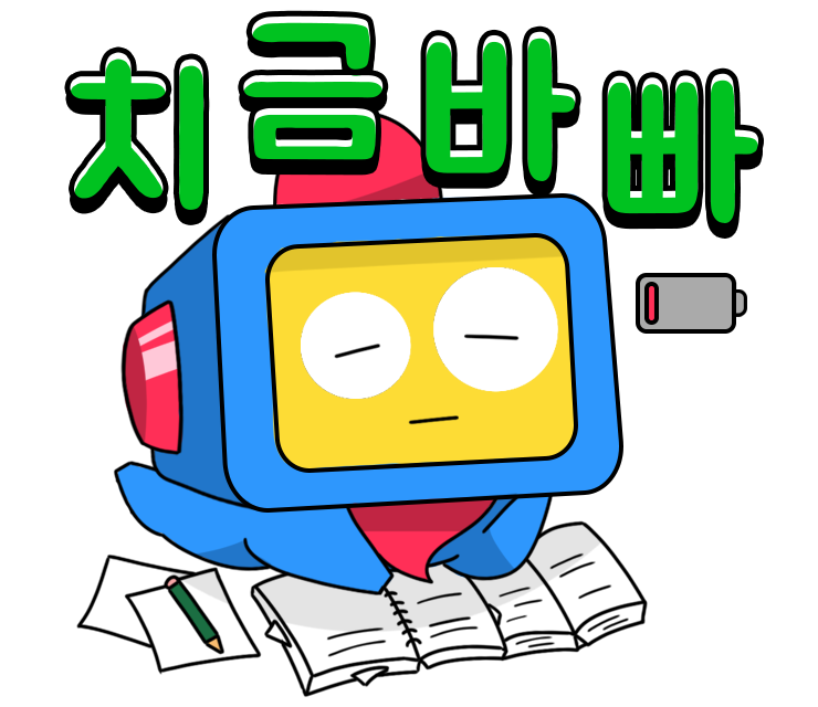 TRUZ_V_STICKER INDIVIDUAL STICKERS . 7) HIKUN . @treasuremembers