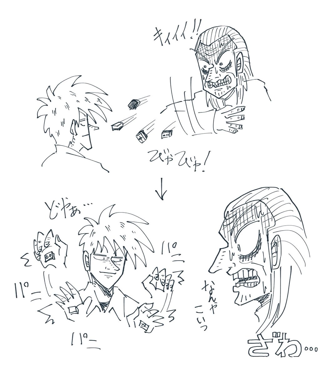 鷲巣姫が描きたくなったらくがき。
なんだろうコレ!
でも今日はポンコツだから許して欲しい! 