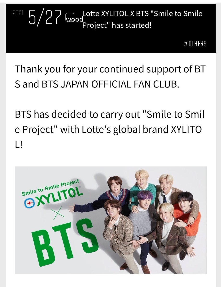 제 Slow V Twitter Xylitol Bts Smile To Smile Project Prettiest Smiles Ever Lotte Xylitol Smile2smile T Co Ggll9dsmij Twitter