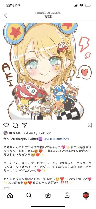 壁紙のtwitterイラスト検索結果 壁紙のtwitterイラスト検索結果