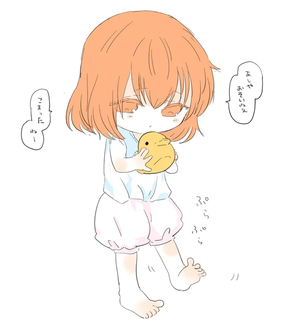 かぼちゃぱんつを描きたかった かきたかったんです 