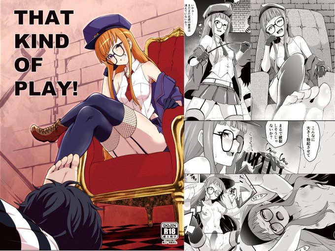 comic1BS祭新刊「THAT KIND OF PLAY!]
及び既刊「HOT START!」
DLsite様で取り扱い開始しました、よろしくおねがいします。
https://t.co/XdEHmpX1u8
https://t.co/klZIwBZuE0 