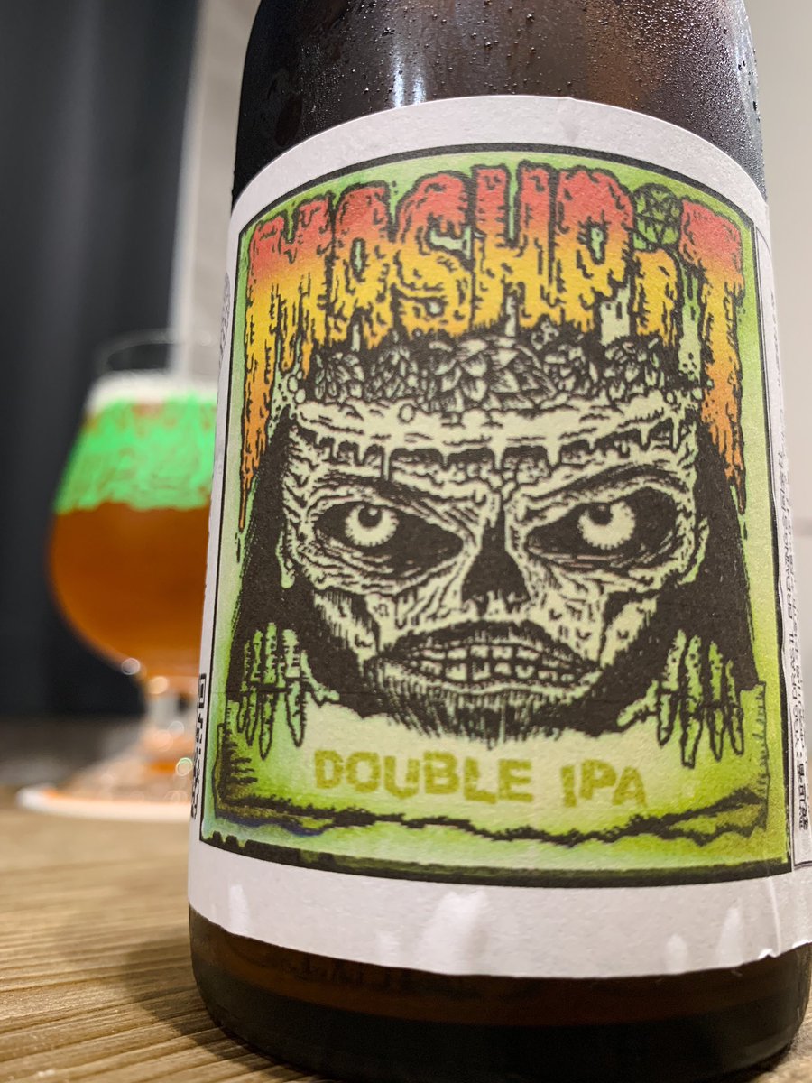 ビアの人 على تويتر Yggdrasilbrewing のmashpit Double Ipa ヘビーメタル好きなブリュワーらしい ヘビーなラベル いわゆるアメリカのホップ爆弾系とは違う方向のホップ爆弾を目指して フランスのホップ5種類でドライホッピング ヨーロッパ系モルティーなipaに ビアの人 على تويتر Yggdrasilbrewing のmashpit Double Ipa ヘビーメタル好きなブリュワーらしい ヘビーなラベル いわゆるアメリカのホップ爆弾系とは違う方向のホップ爆弾を目指して フランスのホップ5種類でドライホッピング ヨーロッパ系モルティーなipaに