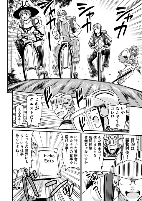 (4/9) 