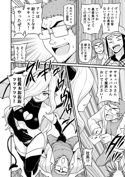 (5/9) 