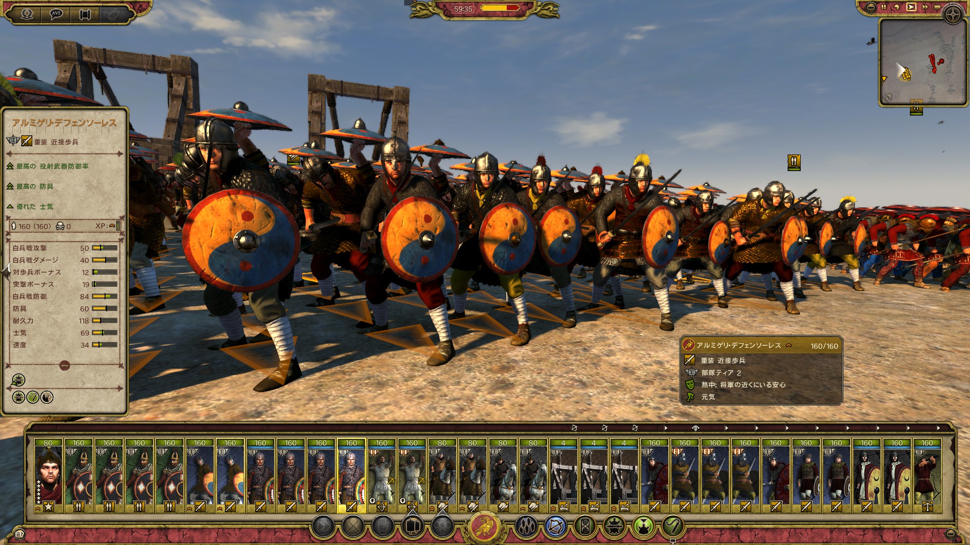 Kesso 騎兵はmodの力で多少マシになった性能だろう で雇ったバニラで産廃だったスコラエゲンティレスと西ローマは最後こいつ一択だったスコラエパラティナエ T Co K08f3pclar Twitter
