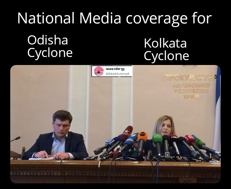 Rakeshkumarray8's tweet photo. #cycloneyash #Odisha #YaasCyclone https://t.co/nKEGbw9sE0