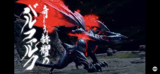 バルファルクのtwitterイラスト検索結果