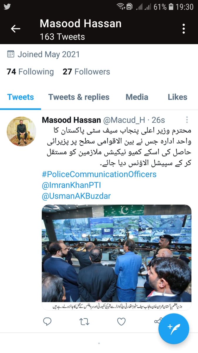 Hamzamunir27gm1's tweet photo. @Adnan_Aslam37 @ImranKhanPTI @UsmanAKBuzdar @Dr_FirdousPTI @SHABAZGIL https://t.co/z1KAT0FYpk