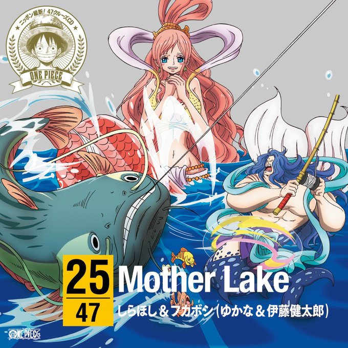 フカボシのtwitterイラスト検索結果 フカボシのtwitterイラスト検索結果