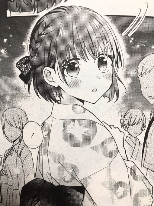 小森さんと大林くんのtwitterイラスト検索結果