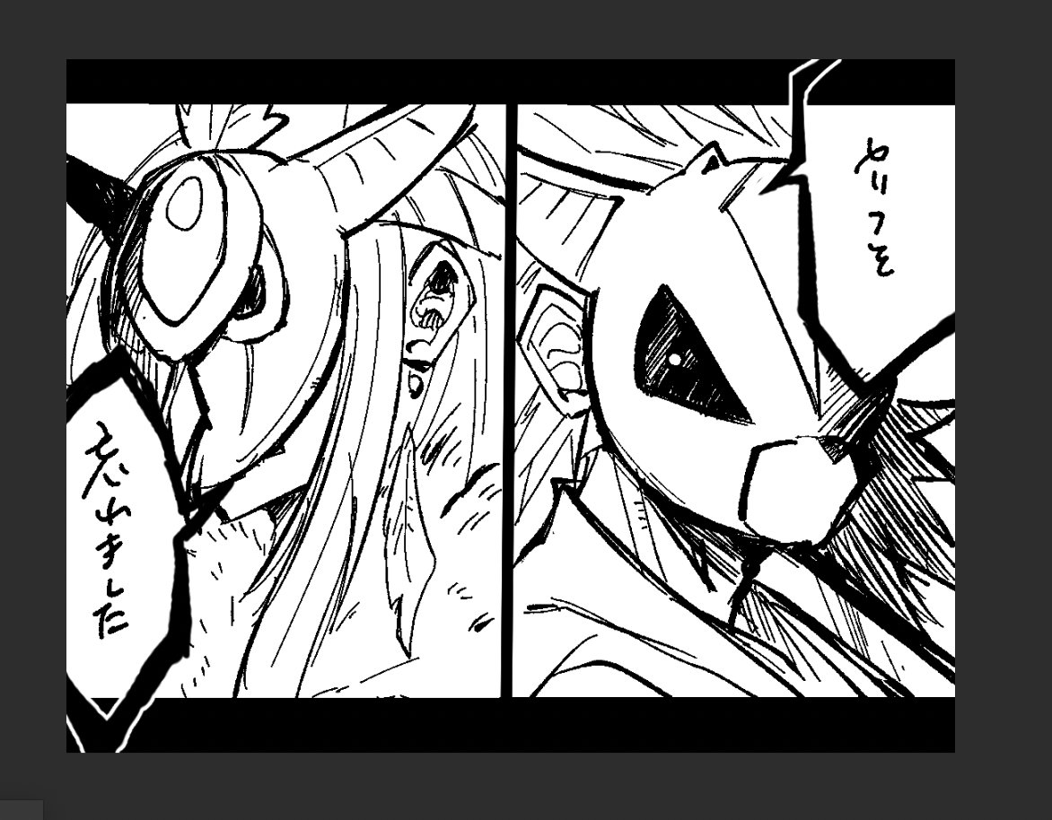 yonabe69's tweet photo. 落書き発掘した https://t.co/r8KgDg5gUO