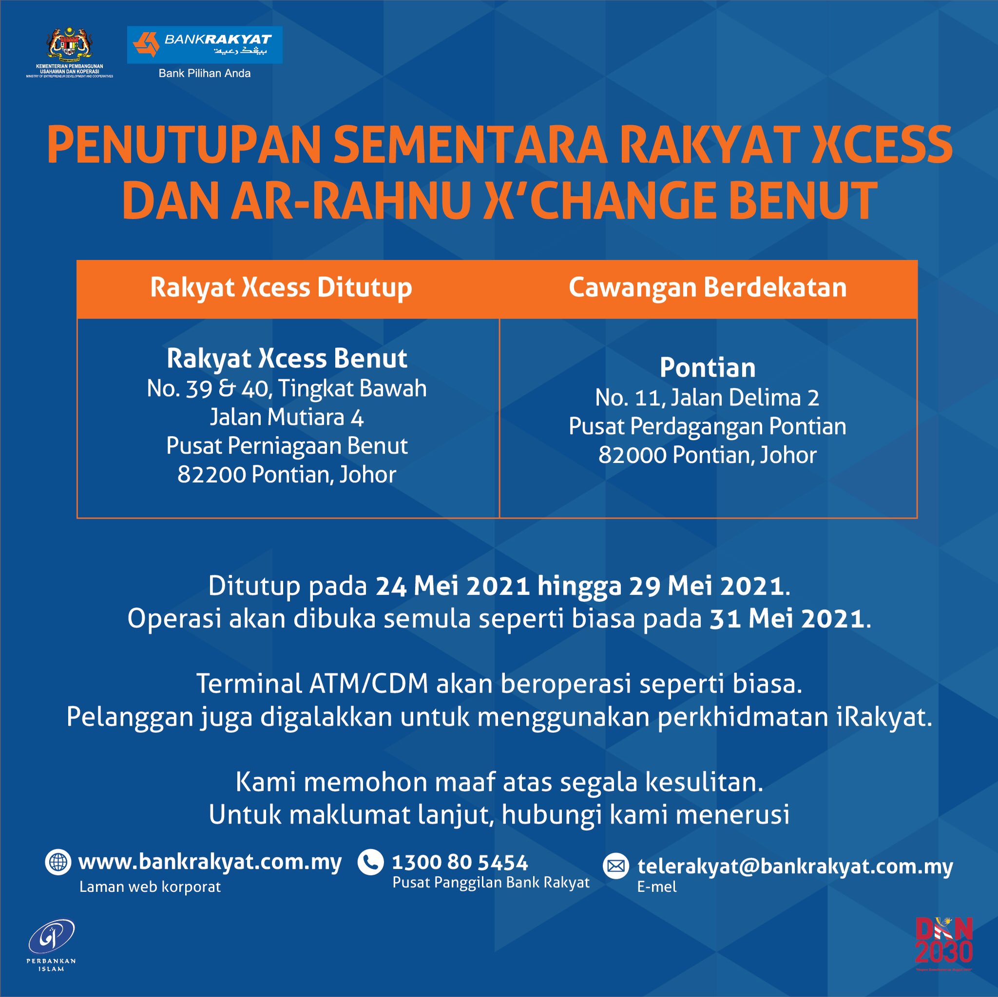 Cawangan Ar Rahnu Bank Rakyat Bank Rakyat On Twitter Pelanggan Yang