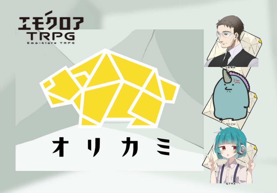 推奨技能 不快 信用できない味方npc アドリブマスター プロgm プロpc など話題満載なtrpg呟きまとめ 21 06 02 9 00 Trpg Togetter 推奨技能 不快 信用できない味方npc アドリブマスター プロgm プロpc など話題満載なtrpg呟きまとめ 21 06 02 9 00 Trpg Togetter