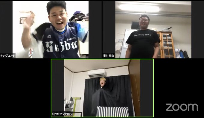 俺スナ S Recent Tweets 6 Whotwi Graphical Twitter Analysis