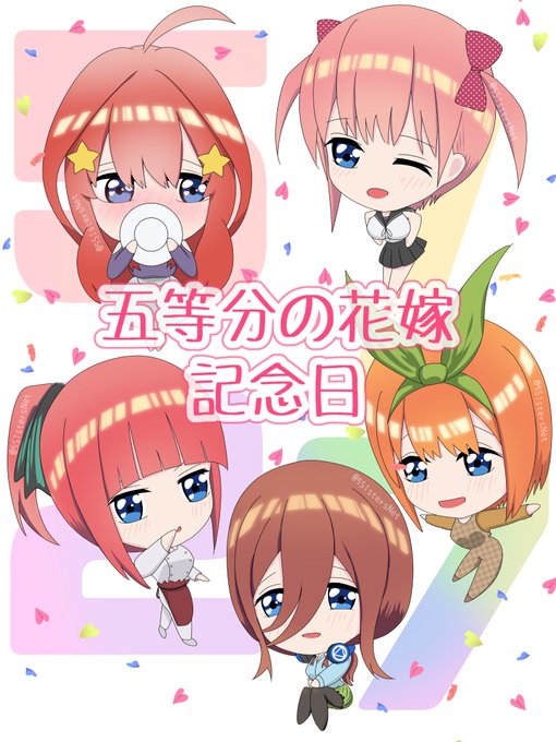 Twoucan タマコちゃん の注目ツイート イラスト マンガ Twoucan タマコちゃん の注目ツイート イラスト マンガ