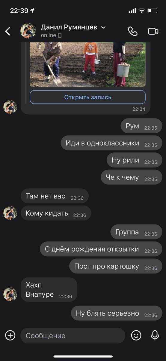 🤦🏼 tweet media
