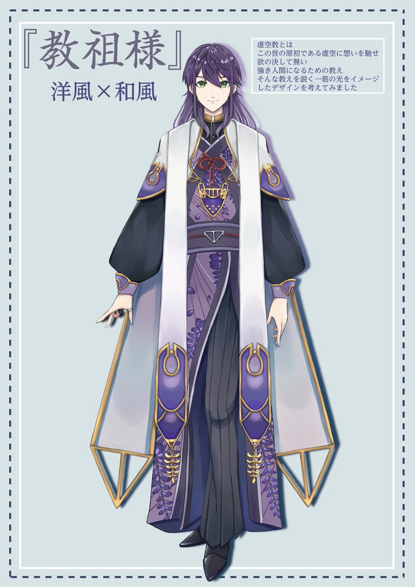 新月夏 泥狀貓奴 伏見ガク 劍持刀也 廃病院とガスマスク 絶対的狂気 にじさんじ 伏見ガク 封面看起來好恐怖晚點如果有跟刀也會收在同一噗配信スタートモイ Iphoneからキャス配信中