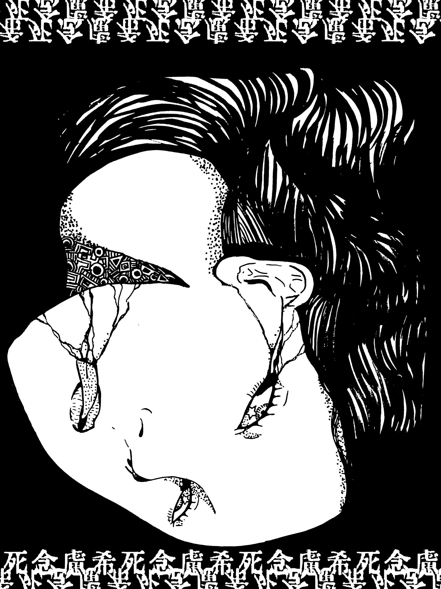 サブカル系 Twitter Search Twitter