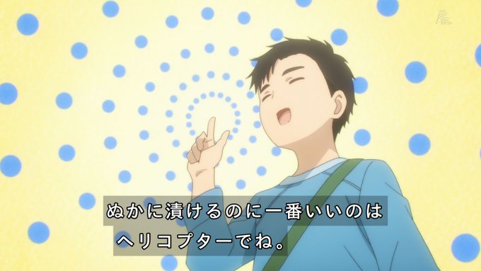 嘲笑のひよこ すすきさん がハッシュタグ カードキャプターさくら をつけたツイート一覧 1 Whotwi グラフィカルtwitter分析 嘲笑のひよこ すすきさん がハッシュタグ カードキャプターさくら をつけたツイート一覧 1 Whotwi グラフィカルtwitter分析