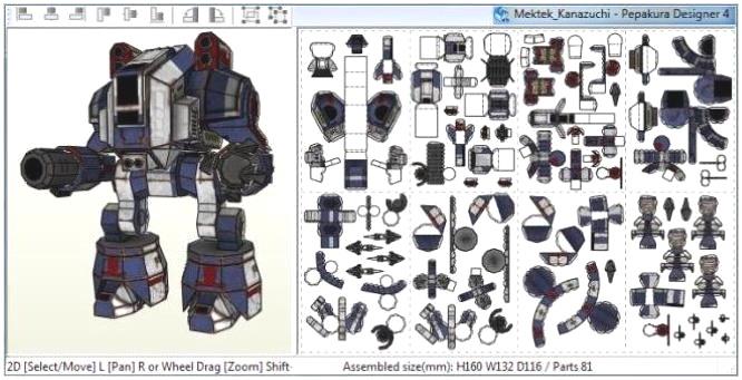 mechwarrior 4 mercenaries mektek mechwarrior 4 mercenaries mektek