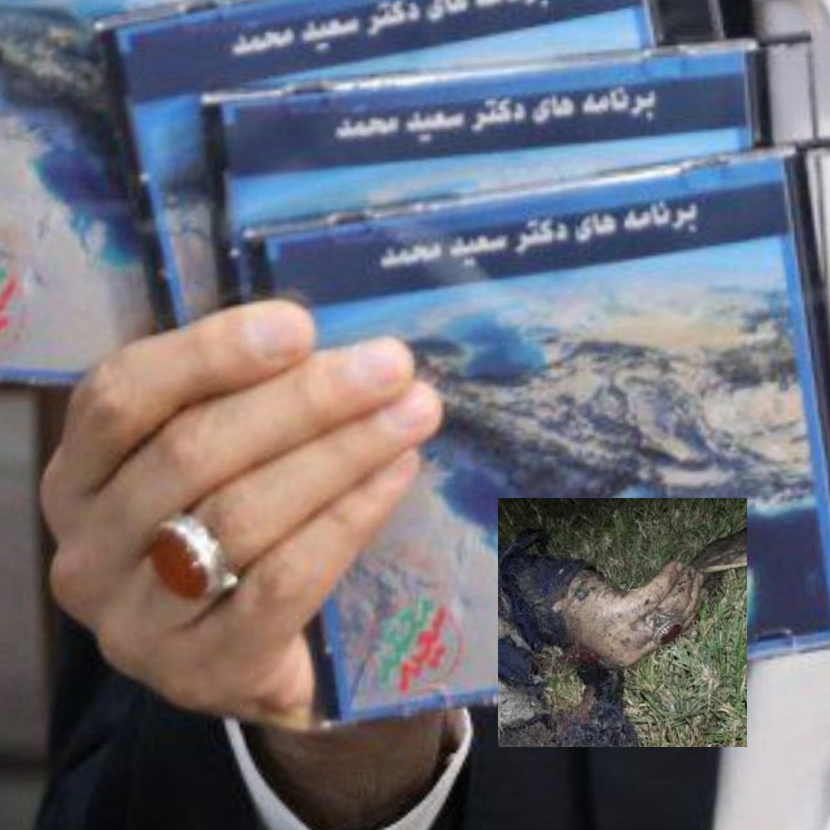 Shayan3131's tweet photo. #لَاحَوْلَ_وَل��اقُوَّةَإِلَّابِاللَّهِ_الْعَلِیِّ_الْعَظِیمِ
#سعیدمحمد 
#سعید_محمد 
#حکم_حکومتی 
#امام_خامنه_ای #وحدت_کلمه https://t.co/7sp0QrRQBj