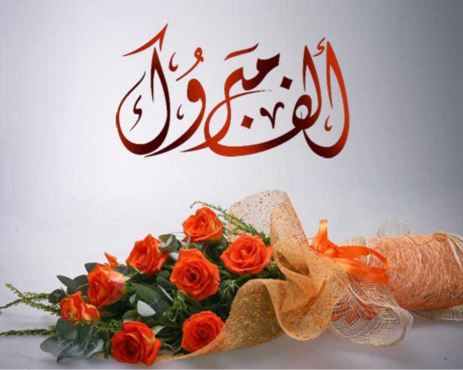 alshbkhalealam1's tweet photo. نبارك للأستاذ
خالد بن هادي الحويمضي الحربي
تعيينه في سفارة خادم الحرمين الشريفين
 في #أسبانيا
متمنين له التوفيق والسداد https://t.co/UGUhoPAmWl