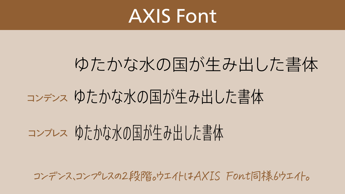 DTP_Transit tweet picture