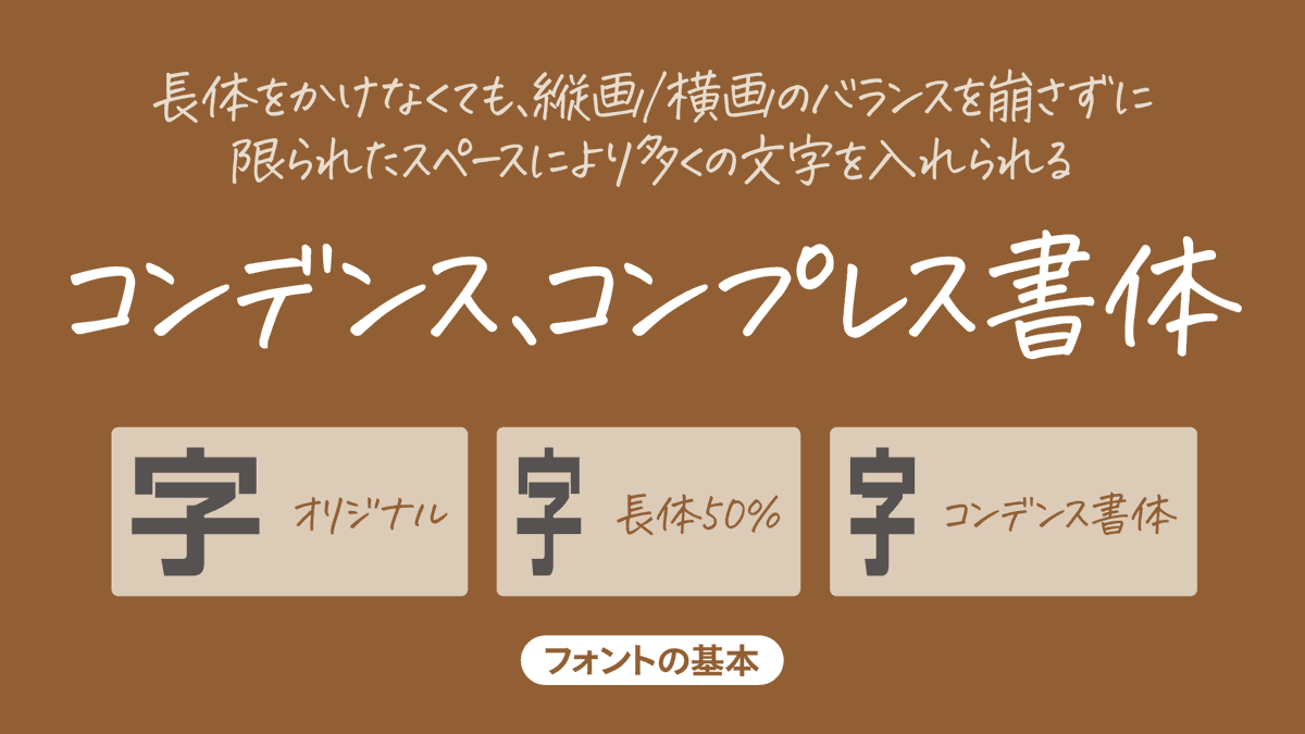 DTP_Transit tweet picture