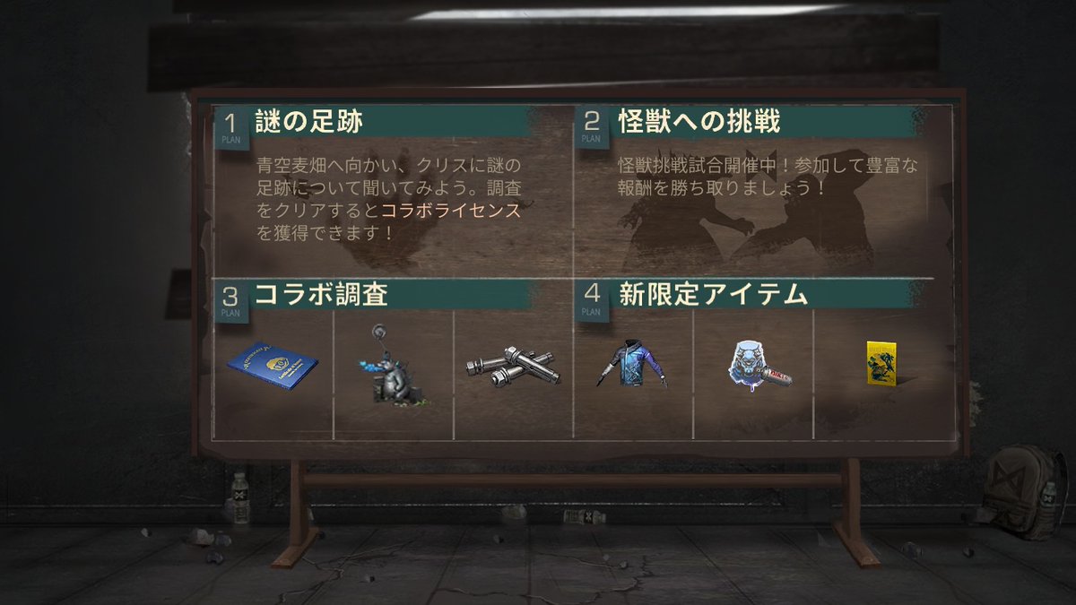 Hiropp1024's tweet photo. https://t.co/gFBzghgf87