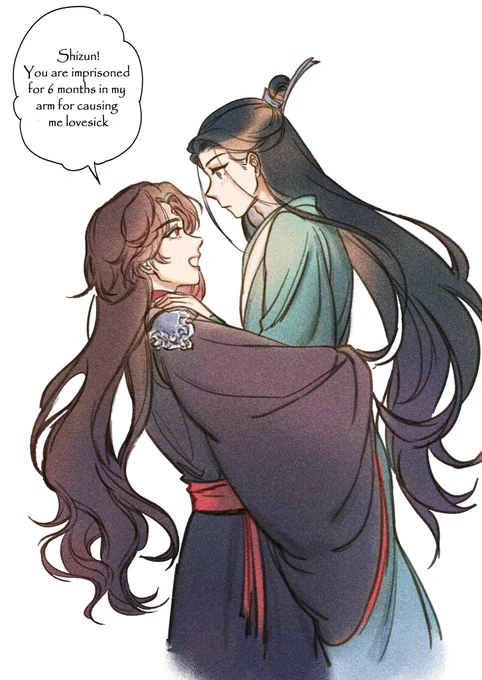 Prison of love🥰

#人渣反派自救系统 #ScumVillainSelfSavingSystem   #svsss   #ShenQingqiu #loubinghe 