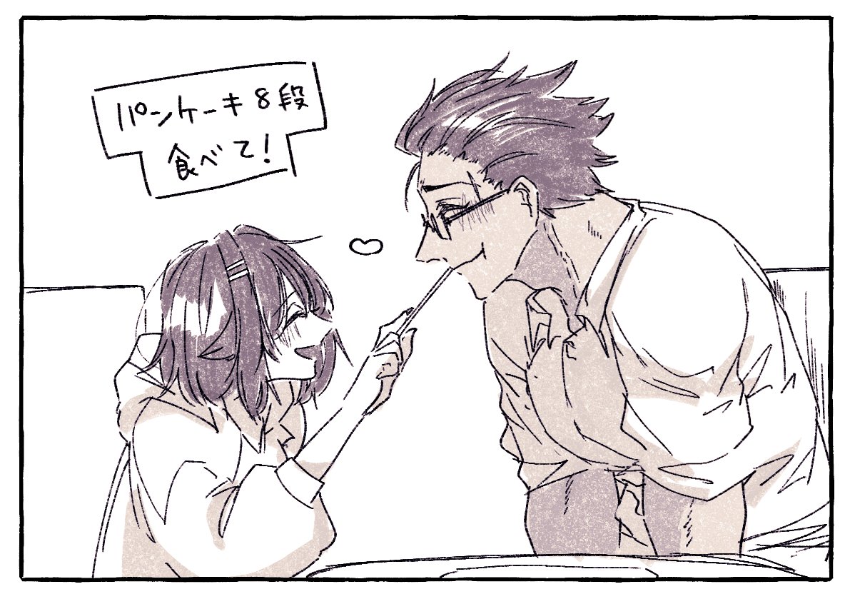 @yurulira @PCS_TL 
