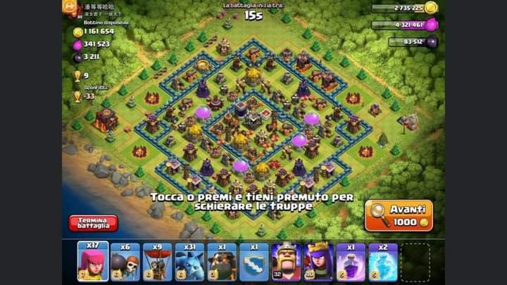 ppl askin how much has the bb changed compared to 2015?
"well we moved everything 1 tile away from townhall"