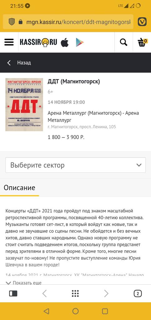 CeVladimrich's tweet photo. https://t.co/xCSynAeElj