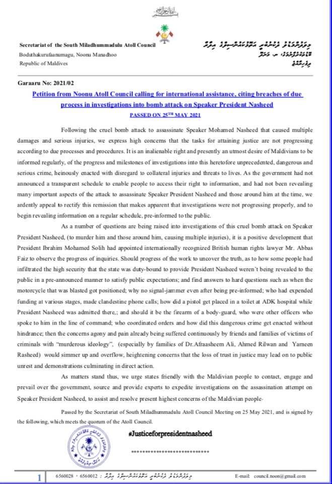 Mohamed Zuhair (@vainujeheyge) on Twitter photo #Maldives Atoll Council calls for International assistance for investigations into bomb attack on RN <a href="/MohamedNasheed/">Mohamed Nasheed</a> #Maldives Atoll Council calls for International assistance for investigations into bomb attack on RN <a href="/MohamedNasheed/">Mohamed Nasheed</a>