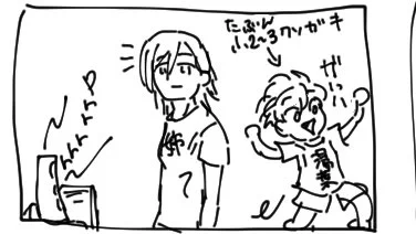 風呂入るのめんどくさ過ぎてよく分からん思い出謎漫画描きだしてしまった 
