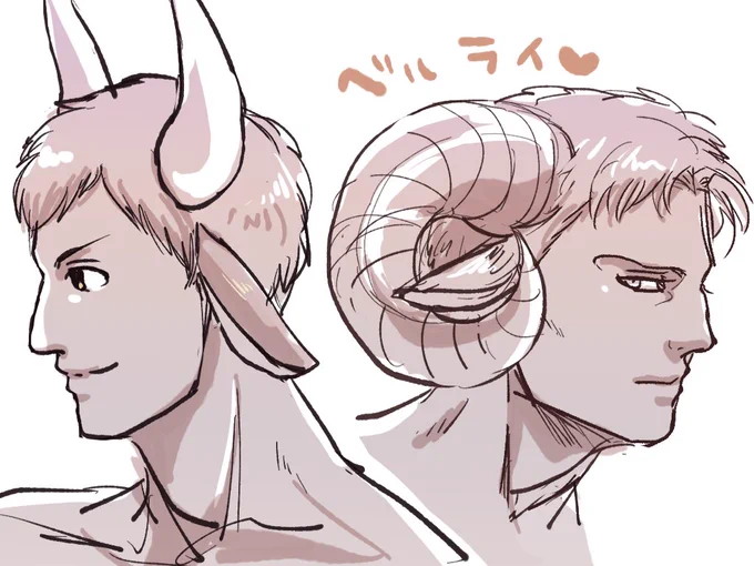 ベルライとケモ度高めドベ羊 