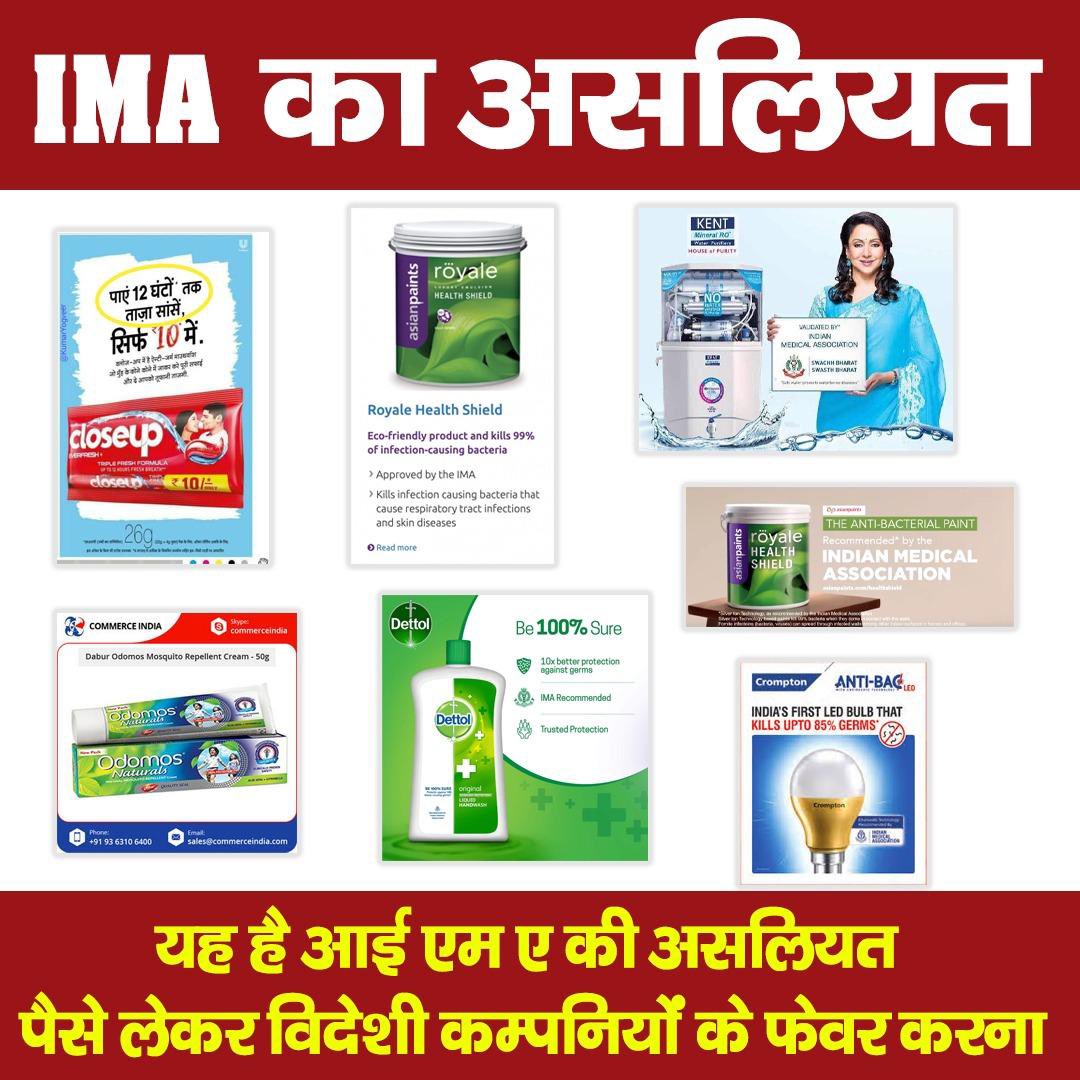 छवि