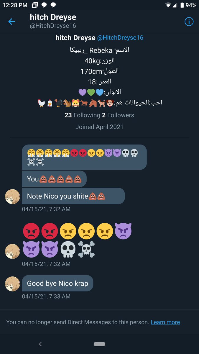 YazawaBiBi's tweet photo. || Get back on here after being busy with work for a while and have this DM waiting for me.

Okay. https://t.co/fX1hYnH4wN