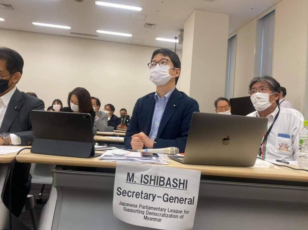 The National Unity Government (<a href="/NUGMyanmar/">National Unity Government Myanmar</a>) and Japanese MPs held their first online meeting on May 26 at 5 p.m. at the Japanese Parliament Building in Chiyoda, Tokyo. #May26Coup #AuspiceRefugees #WhatsHappeningInMyanmar