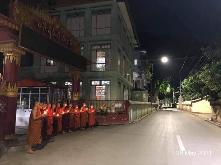 The Metta Sutta and Morat Sutta prayers for immediate peace for all Myanmar people and the release of all detainees were recited by Buddhist monks at Masoeyein Monastery. #May26Coup #AuspiceRefugees #WhatsHappeningInMyanmar