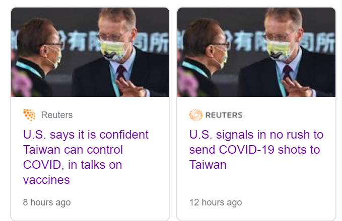 Hu Xijin 胡锡进 tweet media