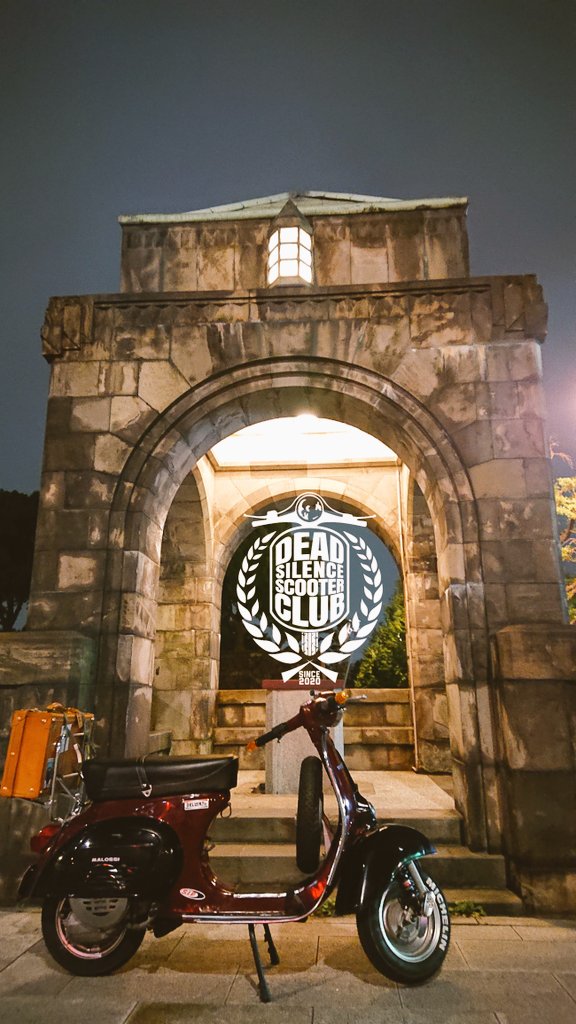 a_s_artisan's tweet photo. 整備が仕上がったので、降られる前に試験走行。
久しぶりの夜走りクラブ活動でした。
#DeadSilenceScooterClub 
#DeadSilenceMotorcycleClub https://t.co/bSN61yc5Hd