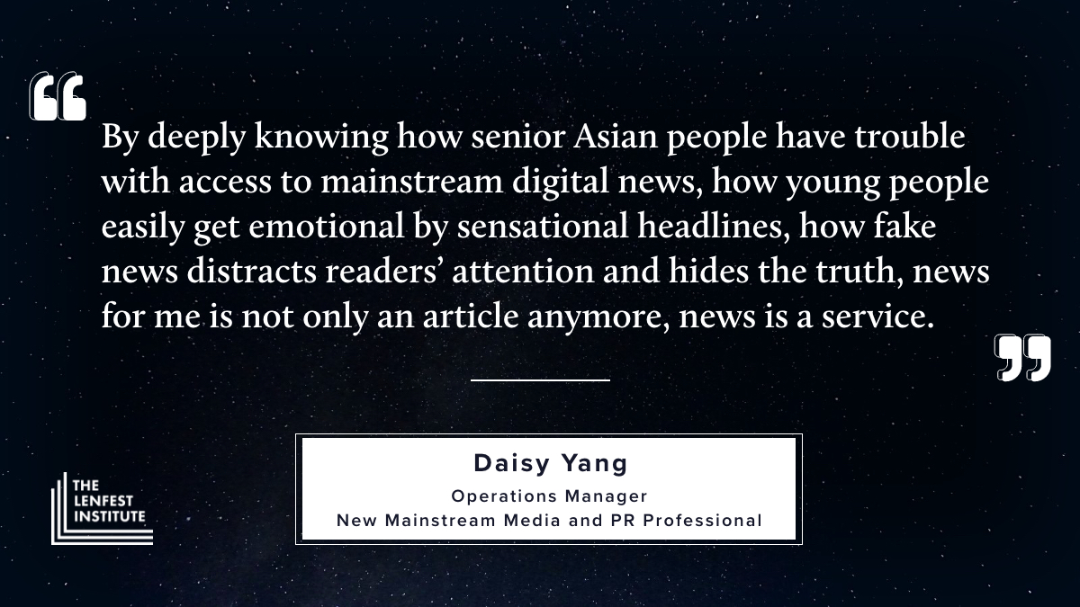 lenfestinst's tweet image. Daisy Yang of @metrochinese and New Mainstream Media writes that the news industry needs product thinkers to reimagine the definition of news. lenfestinstitute.org/diverse-growin…
