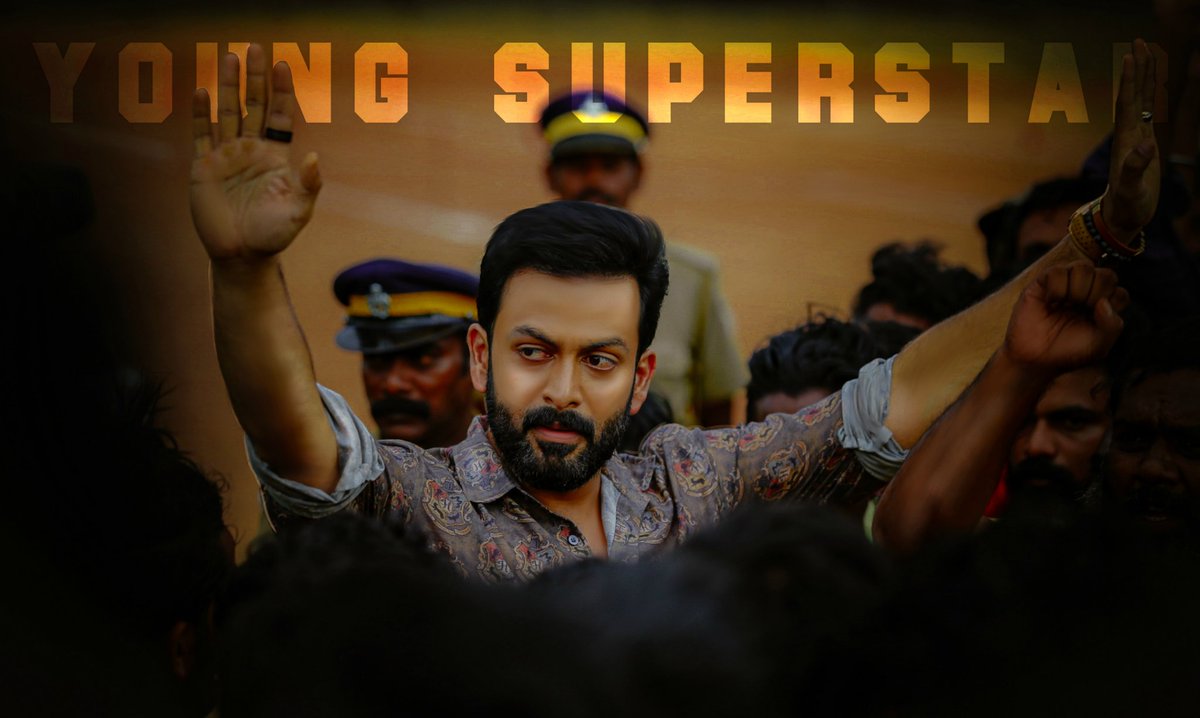 PrithvirajUniv2's tweet photo. ജനങ്ങൾക്ക് വേണ്ടിയാണ് സംസാരിച്ചത് ! 'ജന'ത്തിനു വേണ്ടിയല്ല.. ! 
#StandWithPrithviraj #PrithvirajSukumaran #SupportPrithviraj https://t.co/ypXtljd1EY