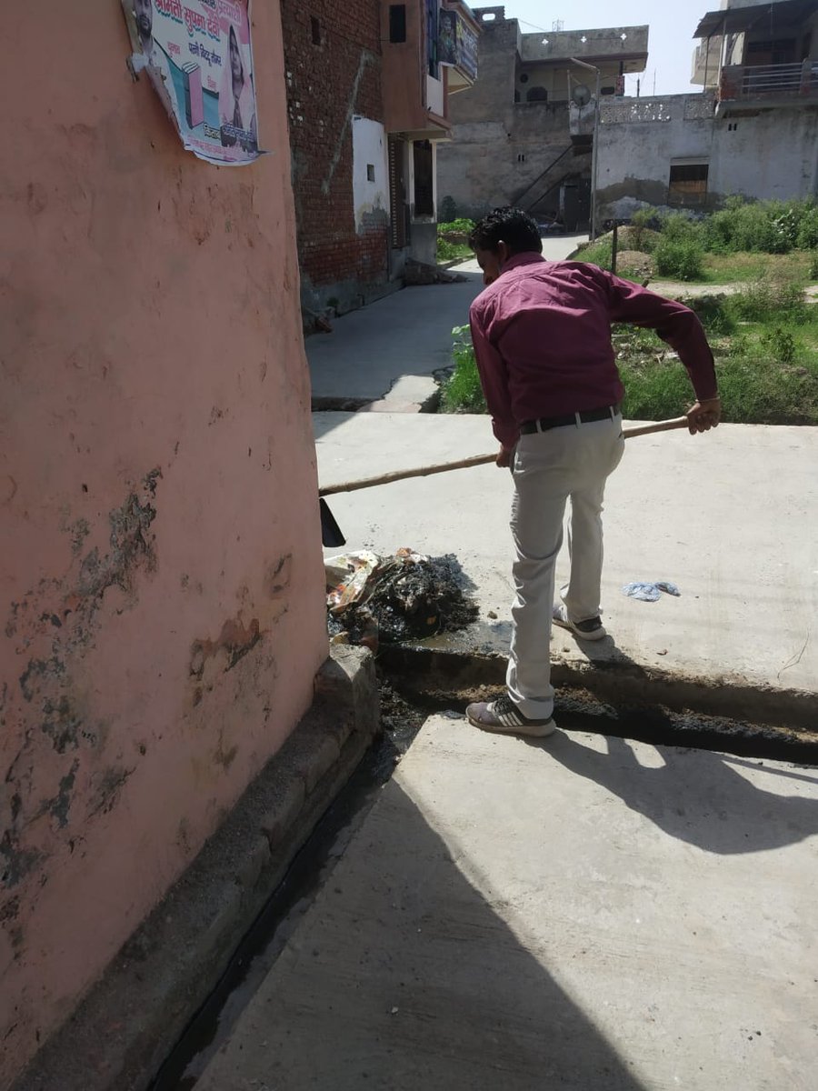 Panchayati Raj Department GB Nagar tweet media